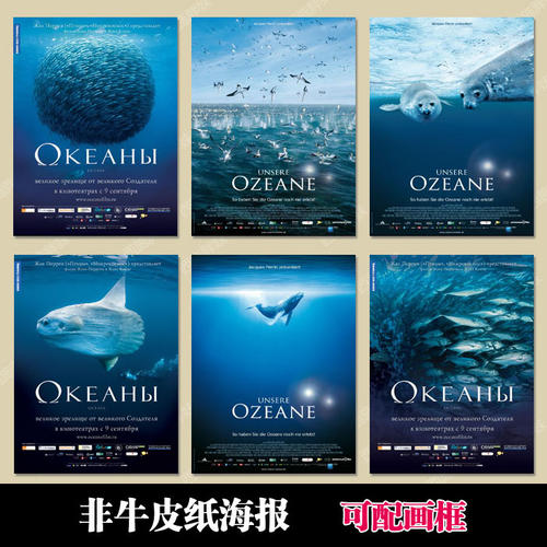 买阿塞拜疆签证
