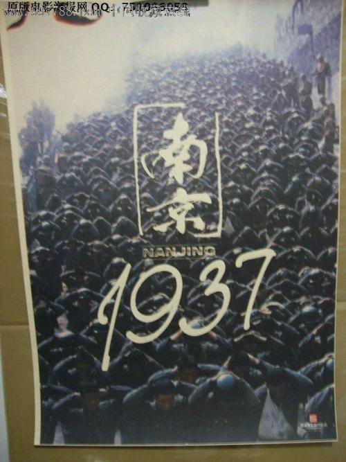 伦敦市 City of London租房 毕业证成绩单认证